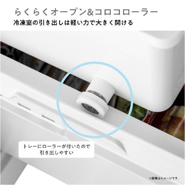 ハイセンス（HISENSE） 冷蔵庫 295L 3ドア 右開き ファミリーサイズ HR