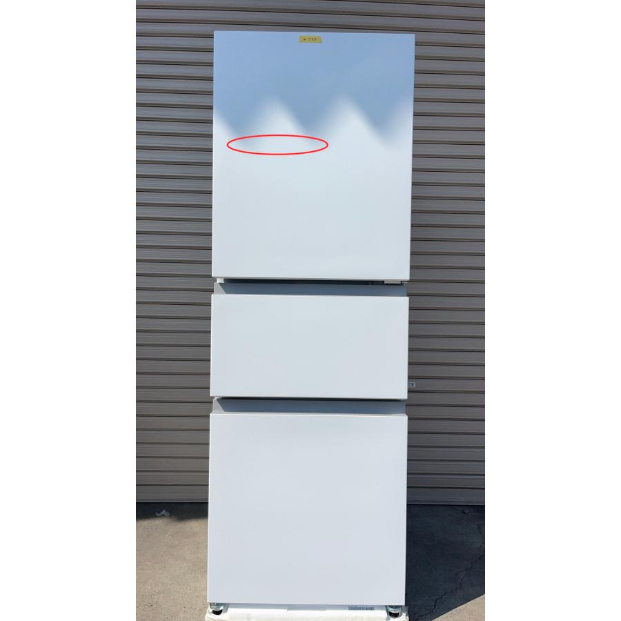 ハイセンス（HISENSE） 冷蔵庫 295L 3ドア 右開き ファミリーサイズ HR