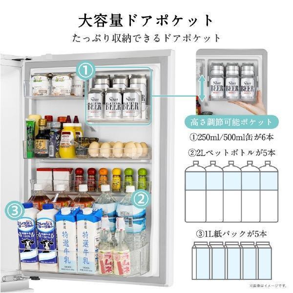ハイセンス（HISENSE） 冷蔵庫 450L 5ドア 右開き ファミリーサイズ HR 