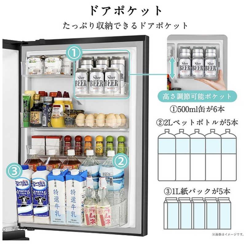 ハイセンス（HISENSE） 冷蔵庫 450L 5ドア 右開き ファミリー 新生活