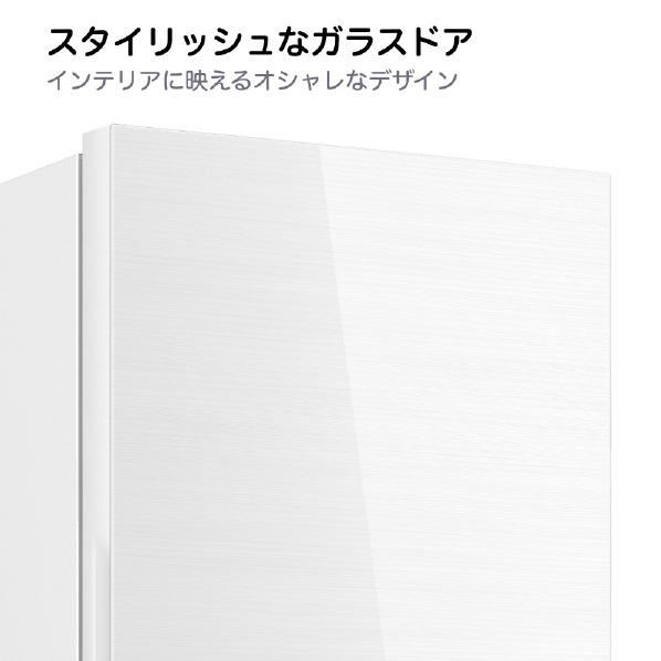 ハイセンス 冷蔵庫 283L 3ドア 右開き ガラスドア ファミリー