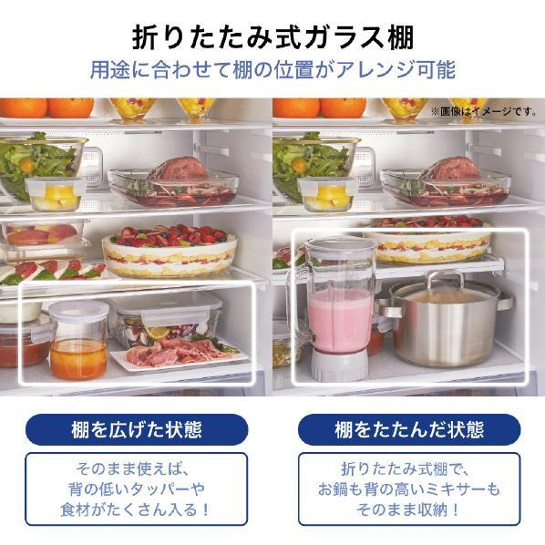 ハイセンス（HISENSE） 冷蔵庫 358L 3ドア 右開き ガラスドア