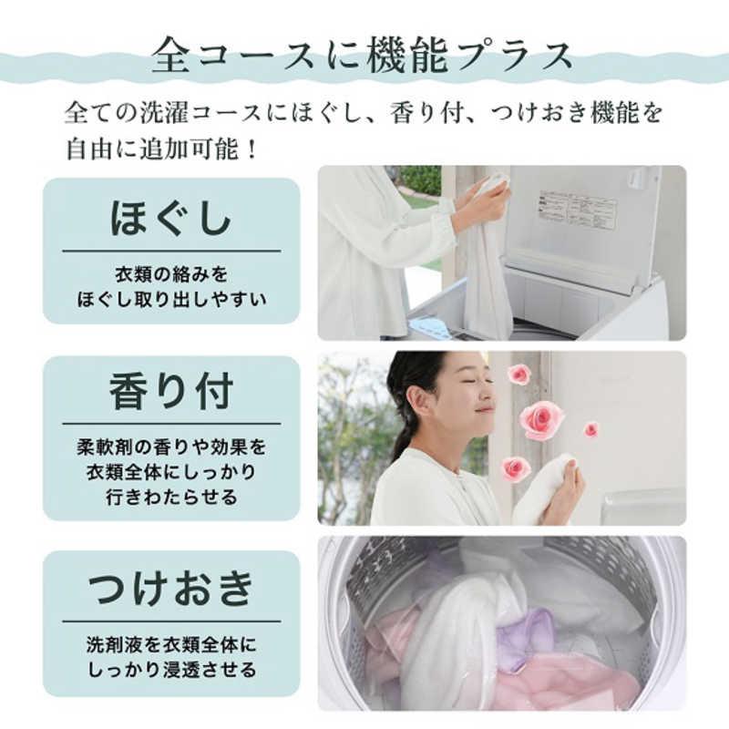 ハイセンス 全自動洗濯機 洗濯10.0kg 簡易乾燥機能 リモート洗濯 ハイセンス 全自動洗濯機 洗濯10.0kg 簡易乾燥機能 リモート洗濯