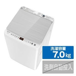ハイセンス（HISENSE） 洗濯機 洗濯7kg 上開き 縦型 簡易乾燥 