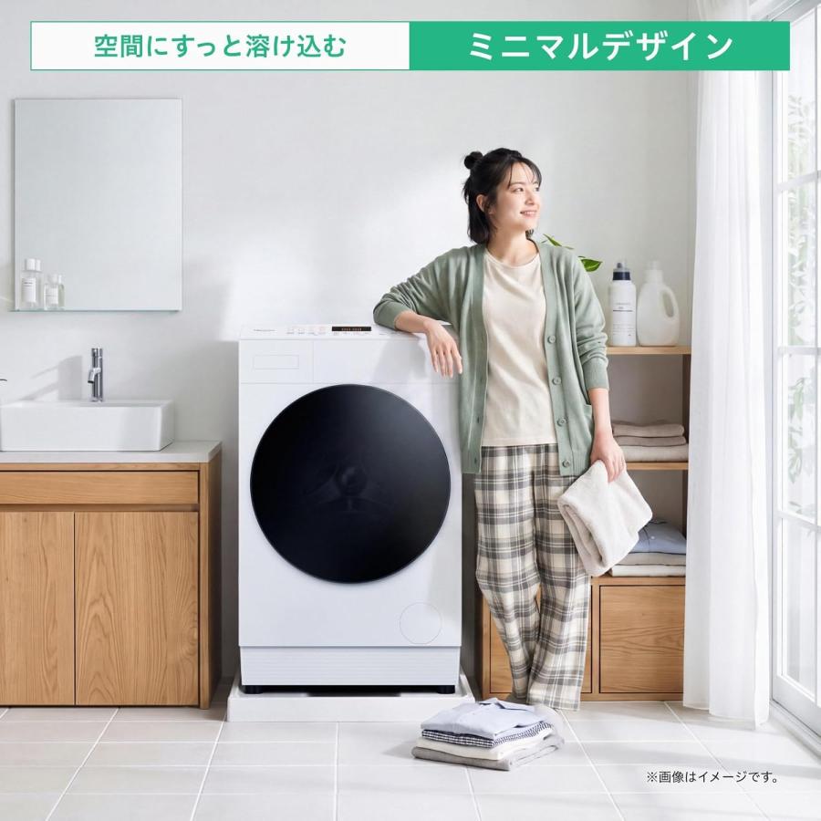 ハイセンス（HISENSE） 洗濯機 洗濯8kg ドラム式 左開き ヒーター式