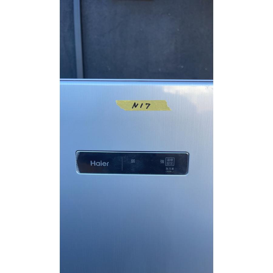 Haier 冷凍庫 ハイアール 153L 1枚ドア 右開き 一人暮らし 新 Haier 冷凍庫 ハイアール 153L 1枚ドア 右開き 一人暮らし 新