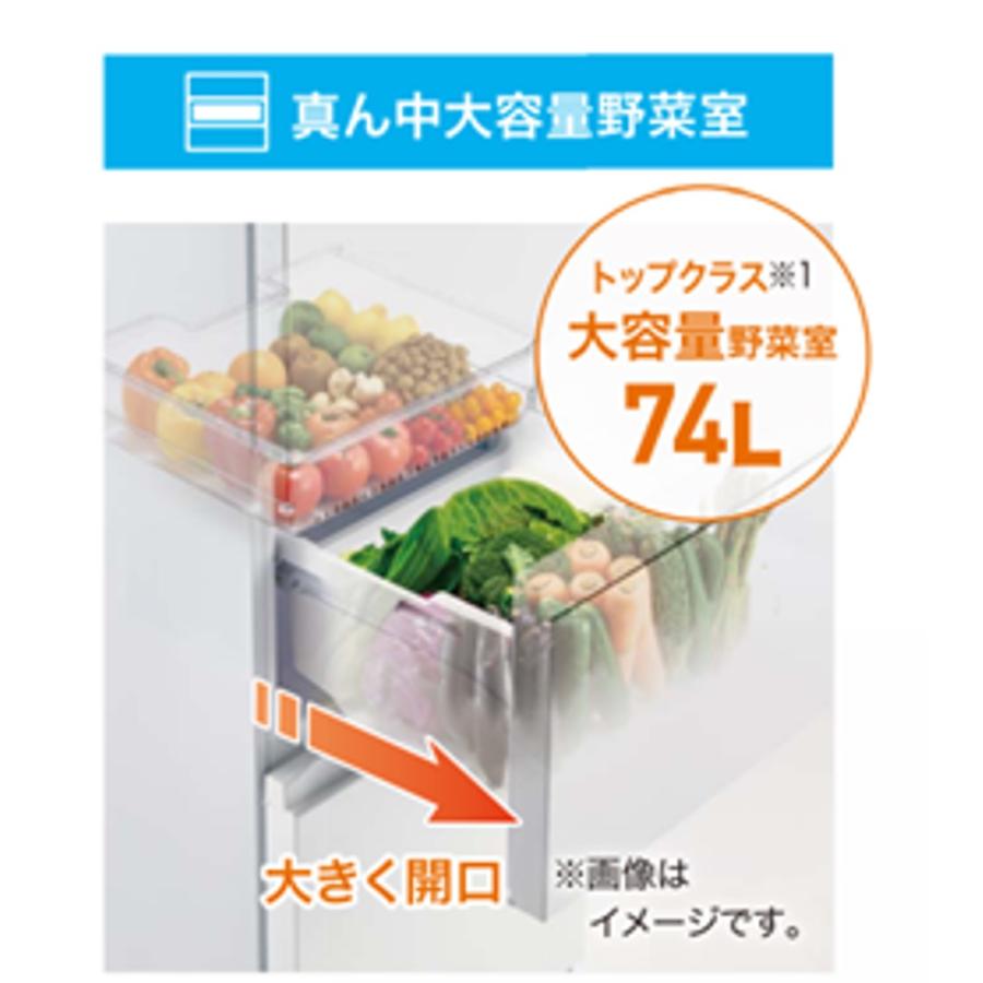 Haier 冷蔵庫 ハイアール 286L 3ドア 右開き 一人暮らし