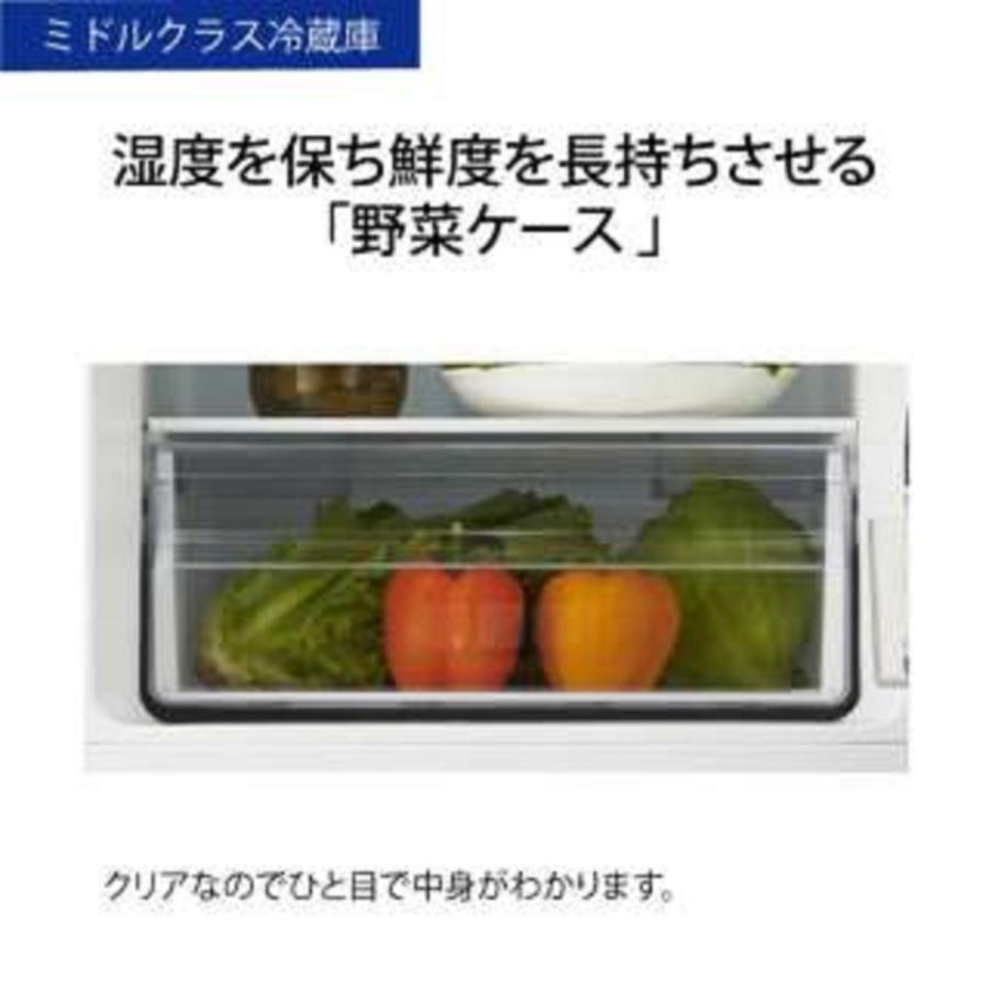 Haier 冷凍冷蔵庫 ハイアール 218L 2枚ドア 右開き 一人暮らし Haier 冷凍冷蔵庫 ハイアール 218L 2枚ドア 右開き 一人暮らし