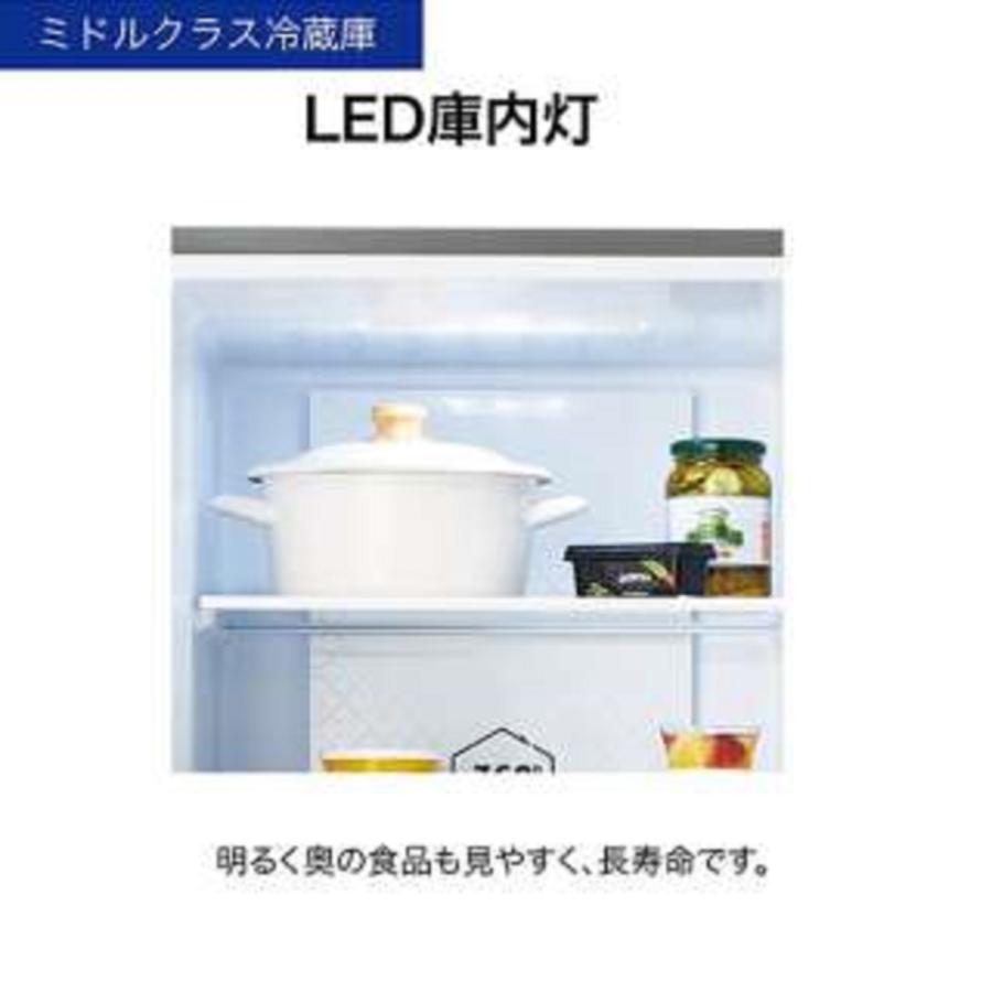 Haier 冷凍冷蔵庫 ハイアール 218L 2枚ドア 右開き 一人暮らし Haier 冷凍冷蔵庫 ハイアール 218L 2枚ドア 右開き 一人暮らし