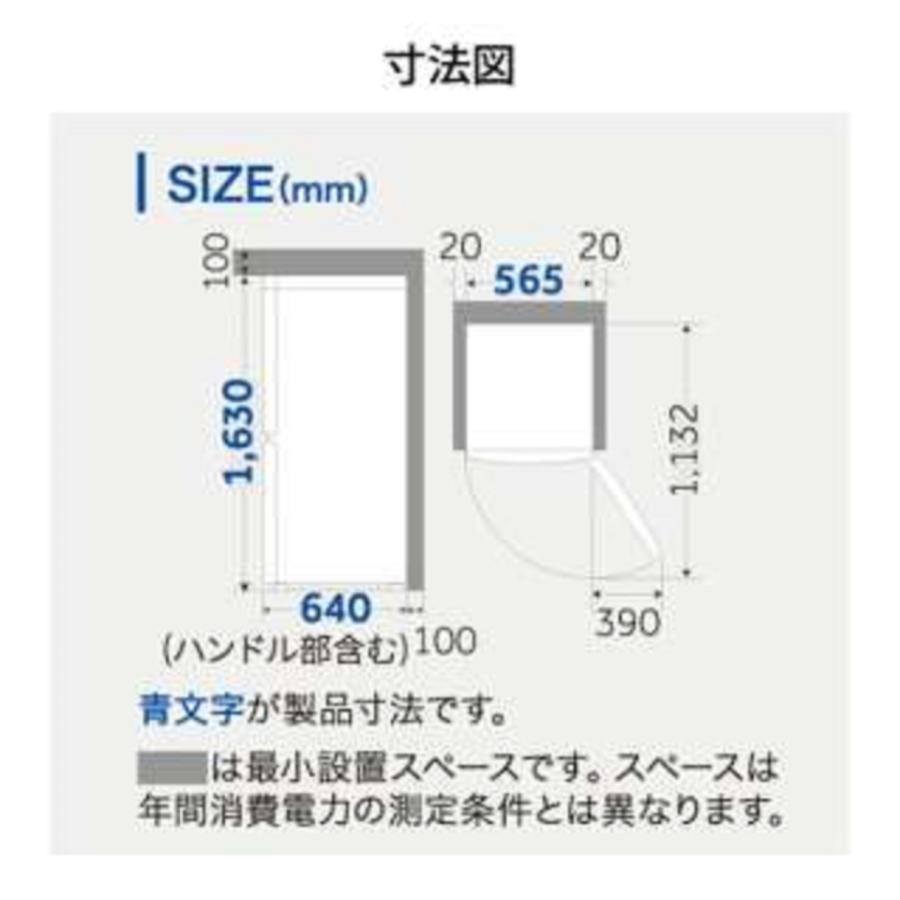 Haier 冷凍冷蔵庫 ハイアール 218L 2枚ドア 右開き 一人暮らし Haier 冷凍冷蔵庫 ハイアール 218L 2枚ドア 右開き 一人暮らし