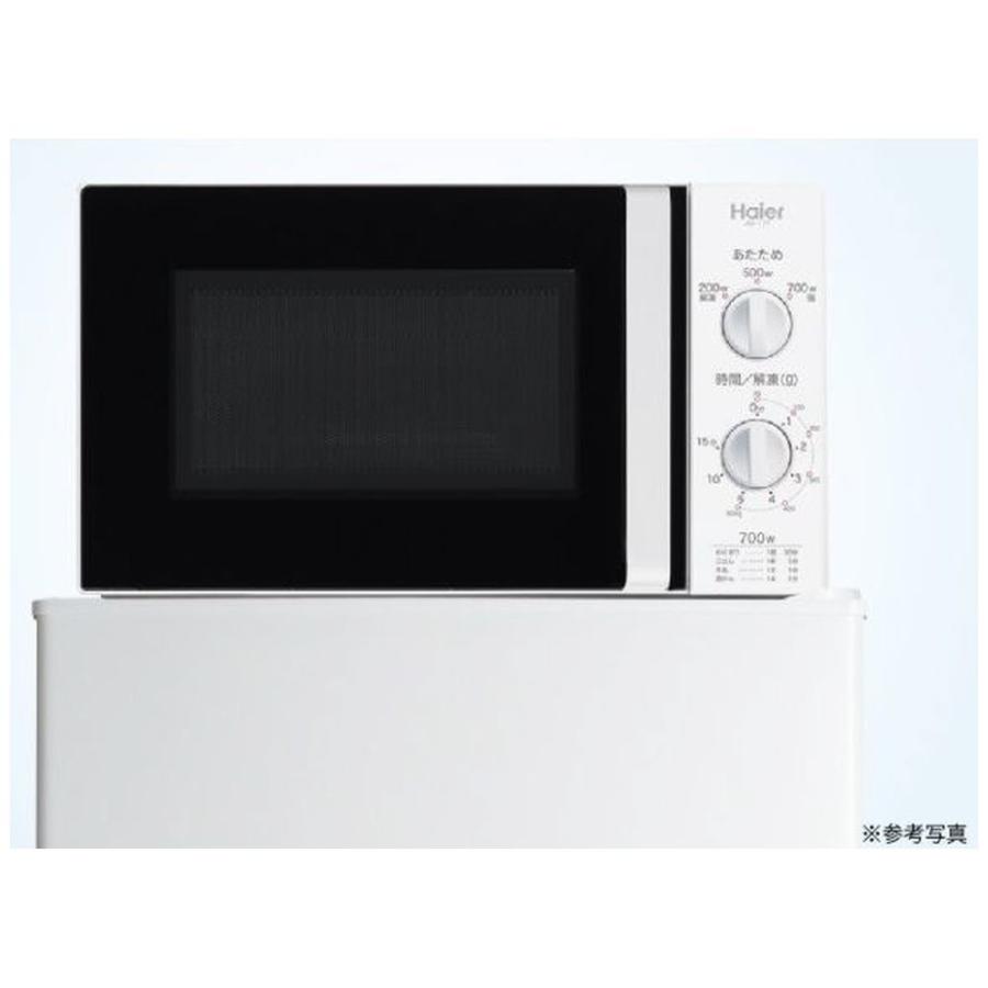Haier 冷凍冷蔵庫 ハイアール148L 2ドア右開き 一人暮らし 新 Haier 冷凍冷蔵庫 ハイアール148L 2ドア右開き 一人暮らし 新