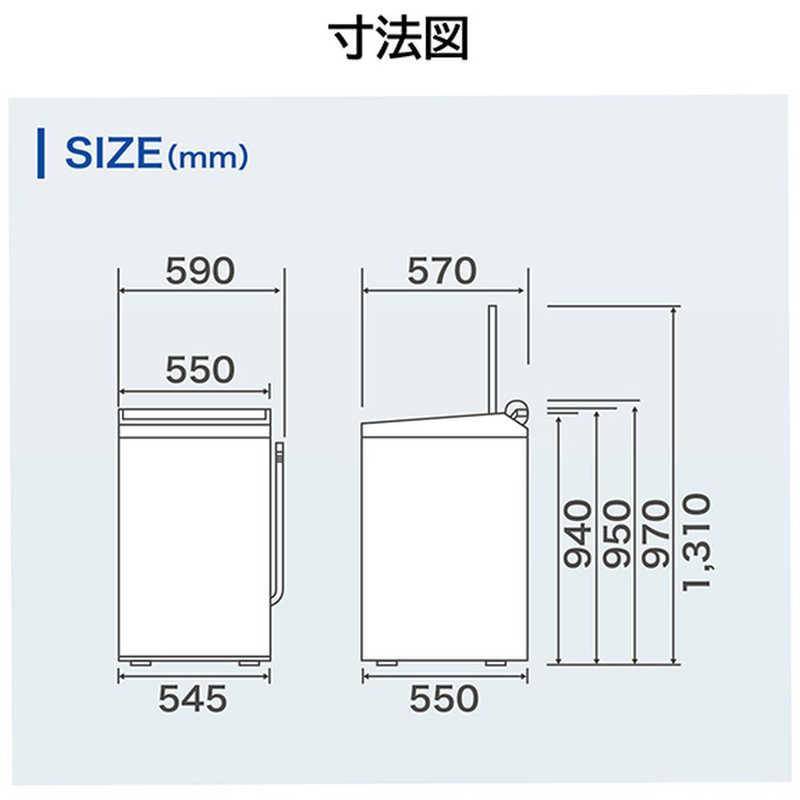 全自動洗濯機 ハイアール インバーター搭載 洗濯8.5kg 上開き 風乾燥 一人暮らし 新生活 JW-KD85B-W アウトレット｜kademmafia｜08