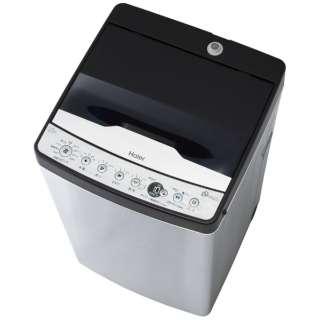 Haier 全自動洗濯機 ハイアールインバーター搭載 洗濯5.5kg 風 Haier 全自動洗濯機 ハイアールインバーター搭載 洗濯5.5kg 風