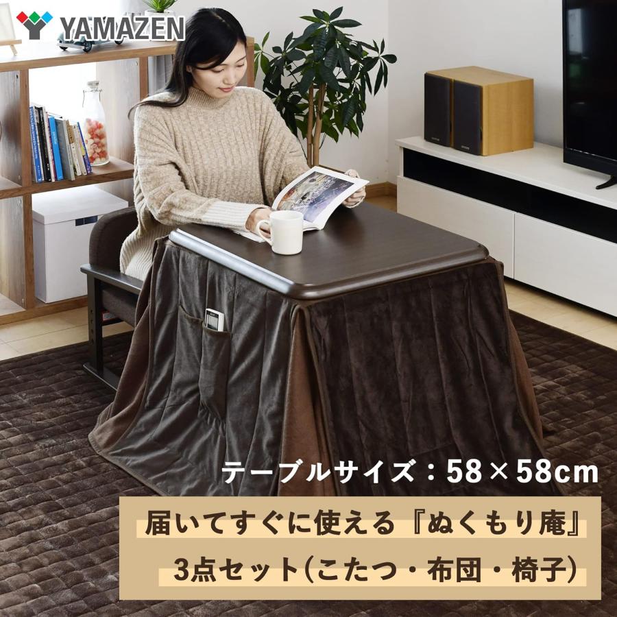 こたつ 楽天市場】【こたつの足にあわせて選べる3種】 新こたつの高さを