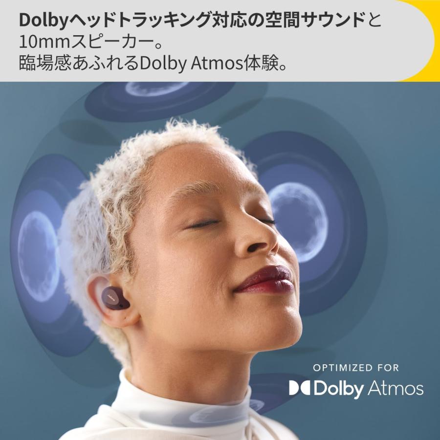 Jabra Elite 10 ココア ジャブラ ワイヤレスイヤホン ノイズ Jabra Elite 10 ココア ジャブラ ワイヤレスイヤホン ノイズ