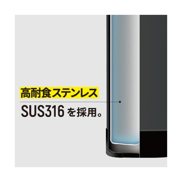 水筒 子供 2L 直飲み 大容量 ワンタッチダイレクトボトル カバー付き ベルト付き ピーコック　AJK-R200｜kaden-outlet｜03