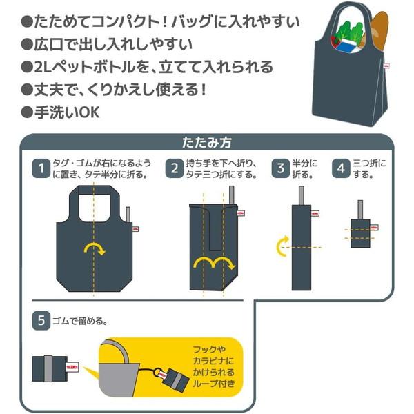 岩谷 イワタニ カセットガス 焼肉グリル やきまる2 4点セット(交換網、アイラップ、エコバッグ) CB-SLG-2 CB-SLG-1-P I-WRAP-MIN REX-018 R | Iwatani | 13