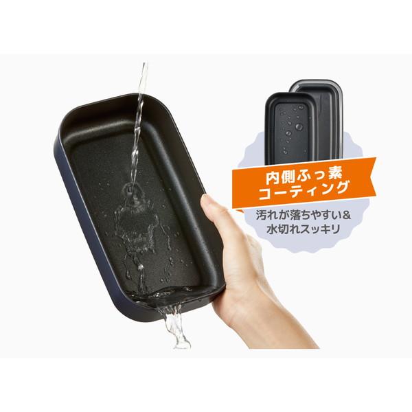 (365日発送)弁当箱　サーモス  800ml 1段 ドーム型 男子 食洗機対応 仕切り付き フレッシュランチボックス DAA-800NVY｜kaden-outlet｜03