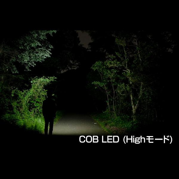 ジェントス LED ヘッドライト 電池式 充電式 ハイブリット 防水 DI-H234H|kaden-outlet|03