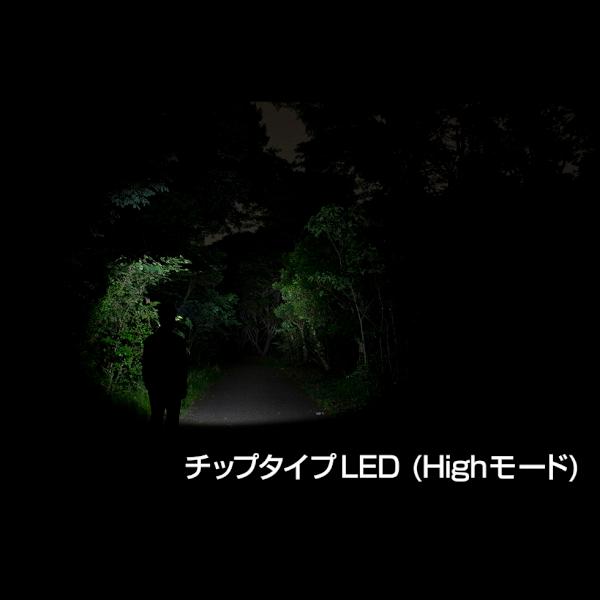 ジェントス LED ヘッドライト 電池式 充電式 ハイブリット 防水 DI-H234H|kaden-outlet|04
