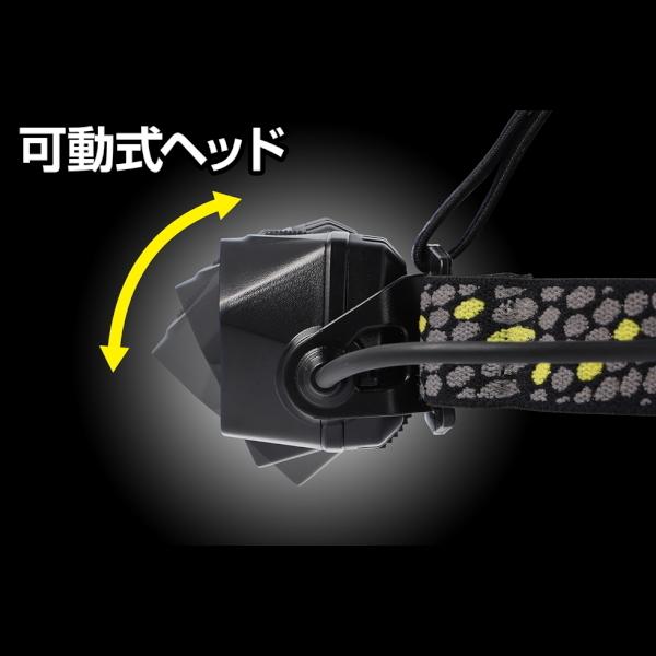 ジェントス LED ヘッドライト 電池式 充電式 ハイブリット 防水 DI-H234H|kaden-outlet|06