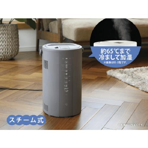 象印 スチーム式加湿器 4L 木造8畳 洋室13畳 蒸気式 連続加湿8 象印 スチーム式加湿器 4L 木造8畳 洋室13畳 蒸気式 連続加湿8
