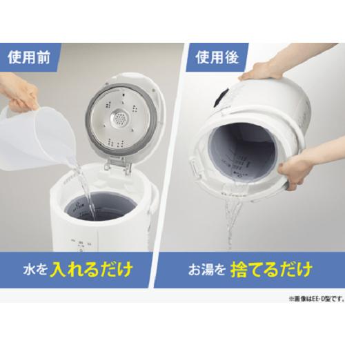 象印 スチーム式加湿器 4L 木造8畳 洋室13畳 蒸気式 連続加湿8 象印 スチーム式加湿器 4L 木造8畳 洋室13畳 蒸気式 連続加湿8