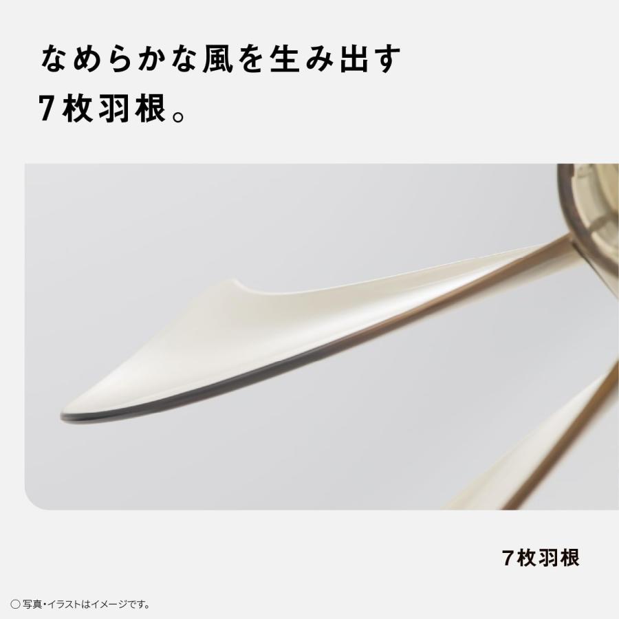 Panasonic（パナソニック） 扇風機 リビング扇 DCモーター 7枚羽根 5