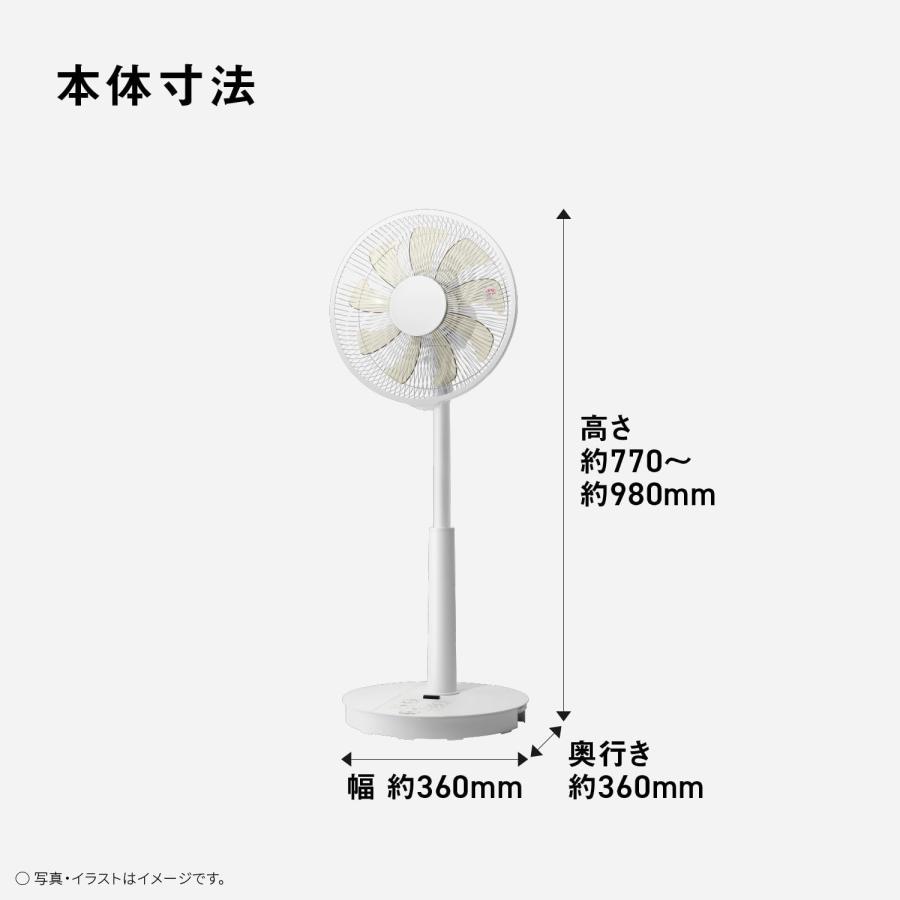 Panasonic パナソニック 扇風機 DCモーター 9枚羽根 F-C339D Panasonic（パナソニック） 扇風機 リビング扇 DCモーター 9枚羽根 8