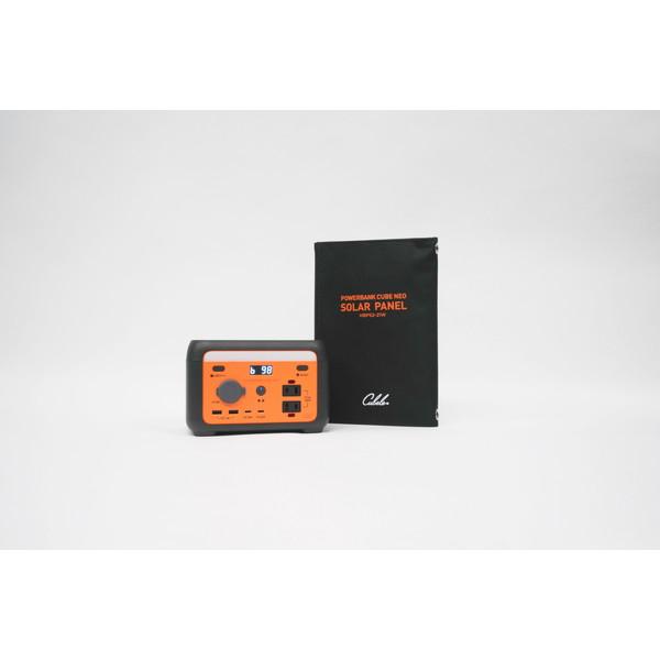INBES（インベス） ポータブル電源 200W パワーバンクキューブNEO HBP