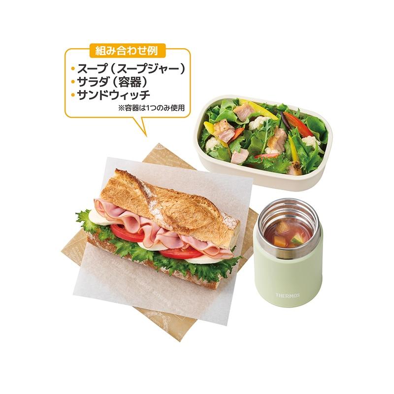 THERMOS（サーモス） 弁当箱 保温 2段 800ml 食洗機対応 ポーチ付き