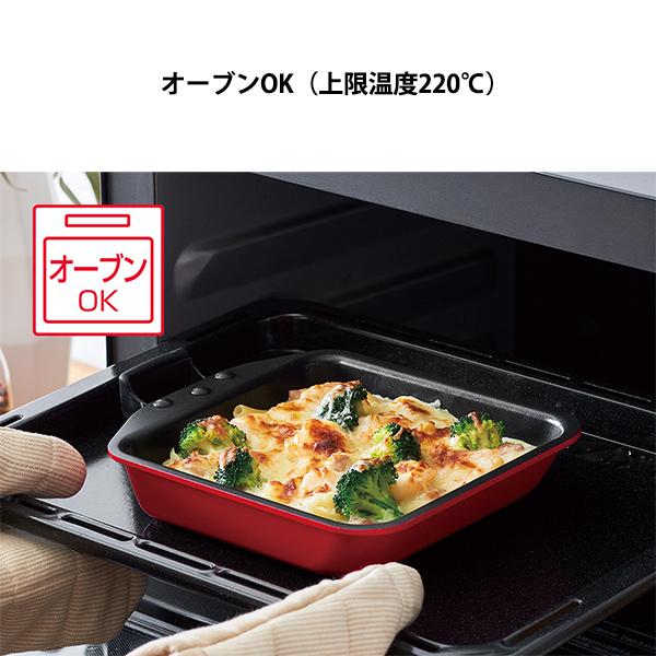 THERMOS（サーモス） フライパン 卵焼き IH対応 ガス火可 卵焼き器