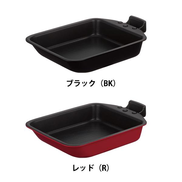 THERMOS（サーモス） フライパン 卵焼き IH対応 ガス火可 卵焼き器