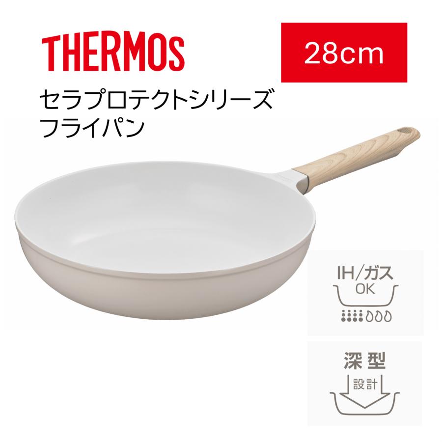 サーモス 深型28cm+22cm 取っ手の取れるフライパン ガスIH対応 サーモス 深型28cm+22cm 取っ手の取れるフライパン ガスIH対応 THERMOS