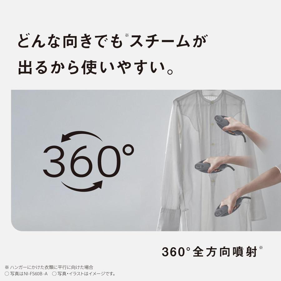 Panasonic（パナソニック） スチーマー アイロン ハンディ 軽量