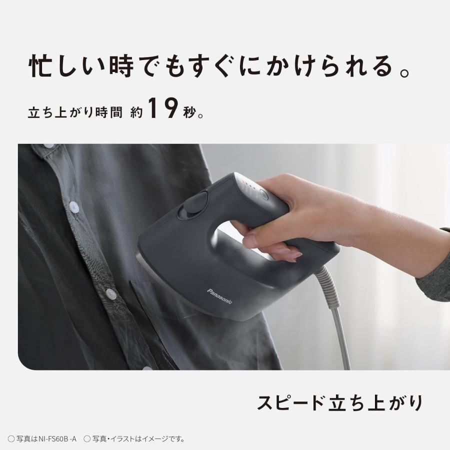 Panasonic（パナソニック） NI-FS60B-A 衣類スチーマー カームネイビー 