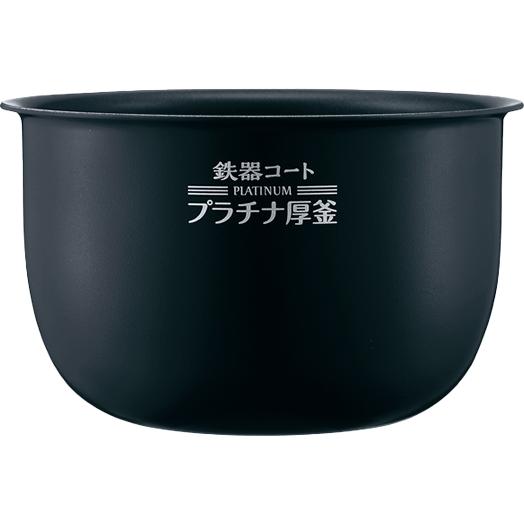 訳アリ外箱汚れ】象印 圧力IH炊飯ジャー 極め炊き NP-RT05-BA 3合