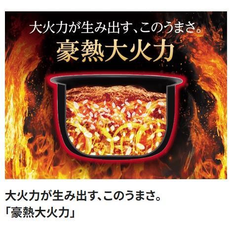 象印（ZOJIRUSHI） 炊飯器 5.5合炊き IH 圧力IH炊飯ジャー 極め炊き NW