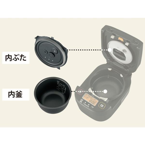 24年製　ZOJIRUSHI 炊飯器 極め炊き NW-YA10-BA 象印 豪熱大火力 NW-YA10 価格比較 - 価格.com