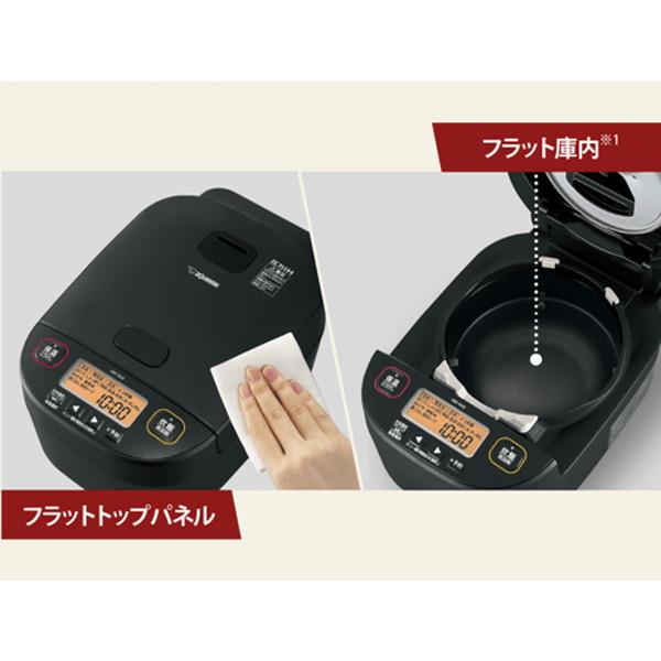 象印（ZOJIRUSHI） 炊飯器 5.5合炊き IH 圧力IH炊飯ジャー 極め炊き NW