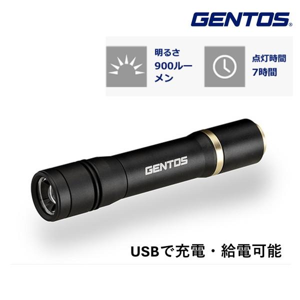 kaden outlet rx 486pb