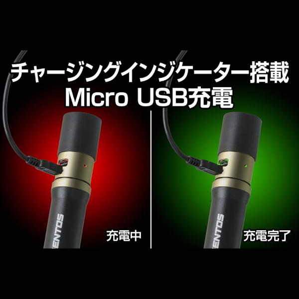 (365日発送)ジェントス LED 懐中電灯 ライト 充電式 給電 モバイルバッテリー機能 RX-486PB｜kaden-outlet｜03