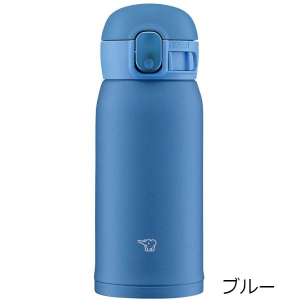 (365日発送)象印 水筒 シームレス 360ml 直飲み ワンタッチ 大人 おしゃれ 保冷 保温 ステンレス マグ SM-WA36｜kaden-outlet｜09