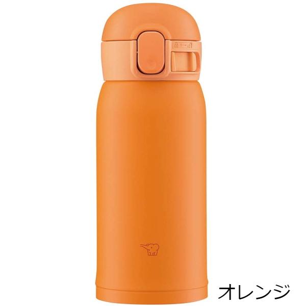 (365日発送)象印 水筒 シームレス 360ml 直飲み ワンタッチ 大人 おしゃれ 保冷 保温 ステンレス マグ SM-WA36｜kaden-outlet｜11