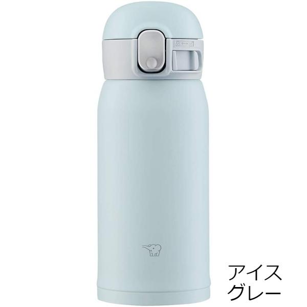 (365日発送)象印 水筒 シームレス 360ml 直飲み ワンタッチ 大人 おしゃれ 保冷 保温 ステンレス マグ SM-WA36｜kaden-outlet｜14