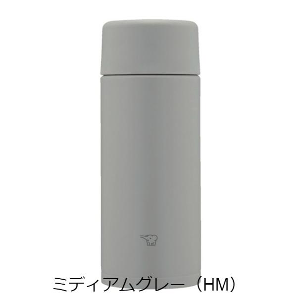 (365日発送)象印 シームレス 水筒 直飲み 大人 おしゃれ スクリュー 保冷 保温 360ml ステンレスマグ TUFF SM-ZB36｜kaden-outlet｜08