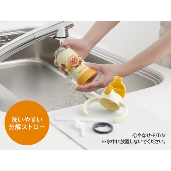 象印（ZOJIRUSHI） 水筒 320ml 子供 ストローマグ アンパンマン