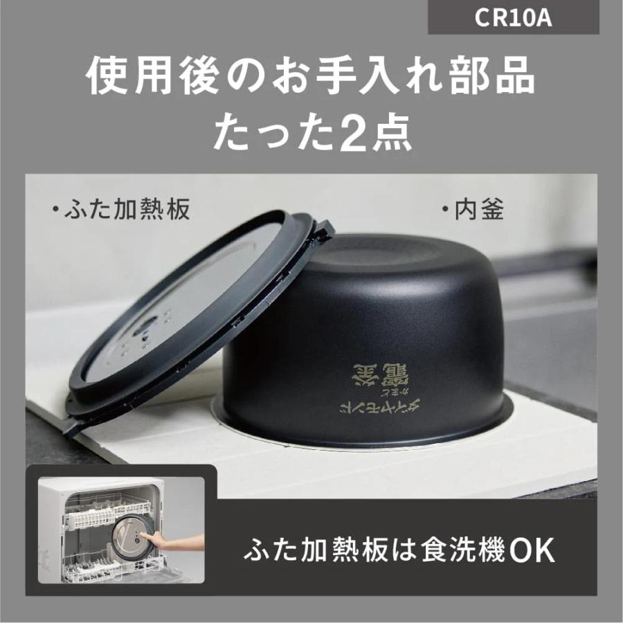 Panasonic パナソニック 圧力IHジャー炊飯器 5.5合 SR-CR10A-K : ウー 