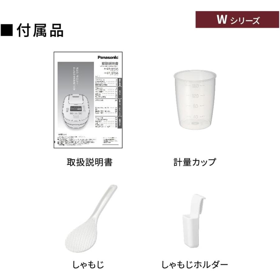 Panasonic パナソニック 5.5合 炊飯器 可変圧力 IHジャー SR Panasonic パナソニック 5.5合 炊飯器 可変圧力 IHジャー SR