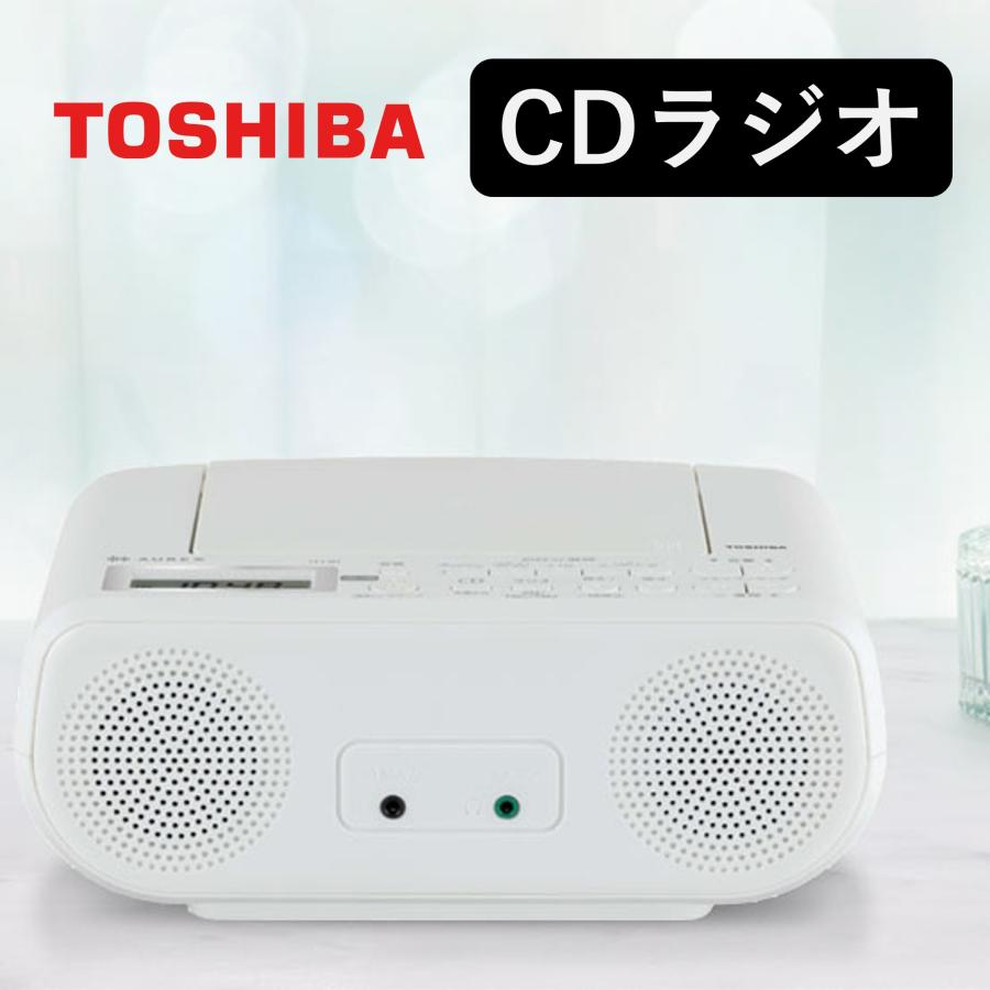 ステレオ 東芝 ラジカセ ステレオホームラジオ ブラック AX-SHR70 K